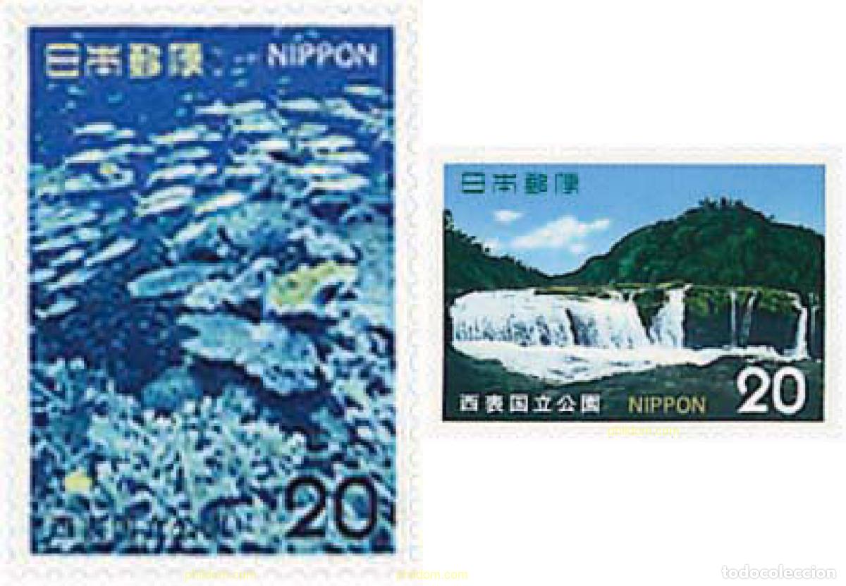 Sellos: 52832 MNH JAPON 1974 PARQUE NACIONAL