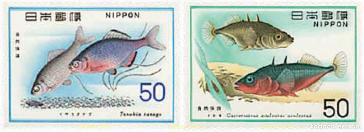 Sellos: 28411 MNH JAPON 1976 FAUNA MARINA