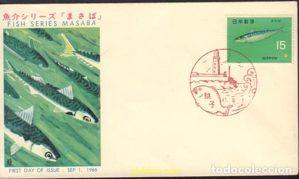 Sellos: 576342 MNH JAPON 1966 FAUNA MARINA