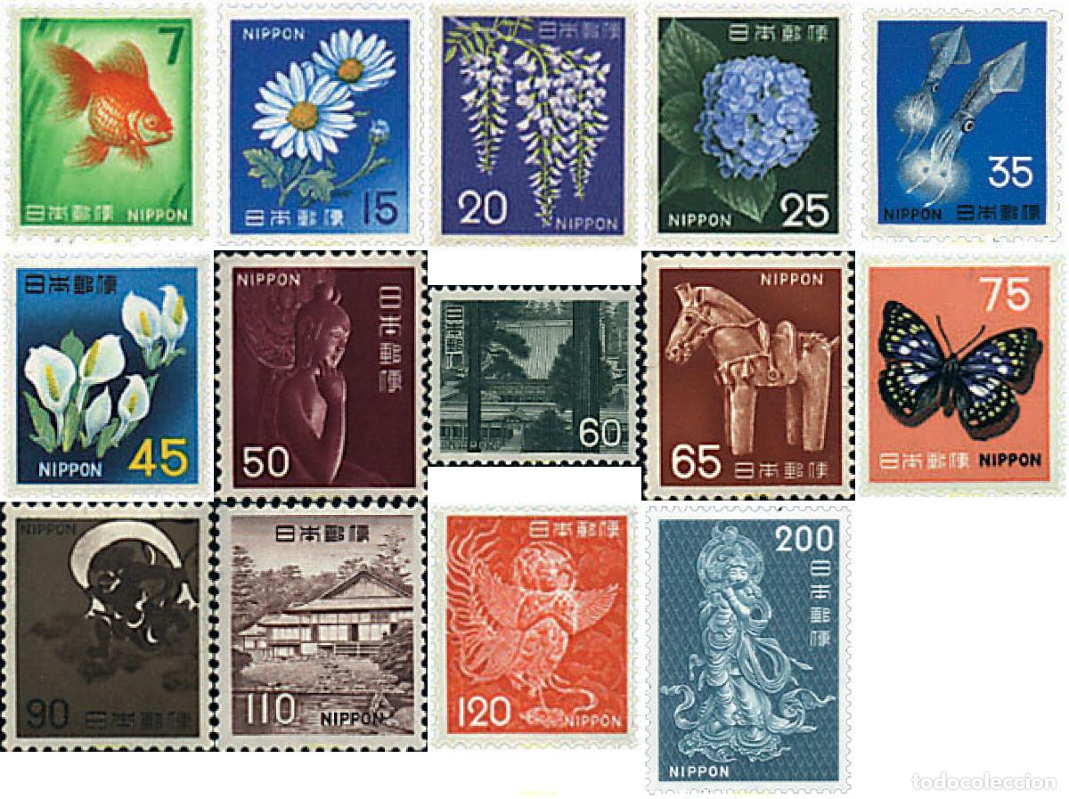 Sellos: 587987 MNH JAPON 1966 MOTIVOS VARIOS