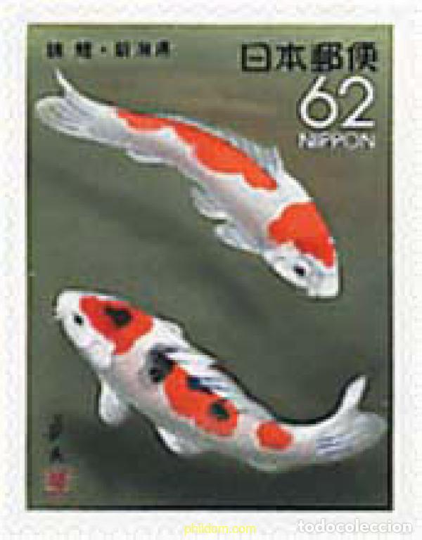 Sellos: 90075 MNH JAPON 1991 EMISION REGIONAL