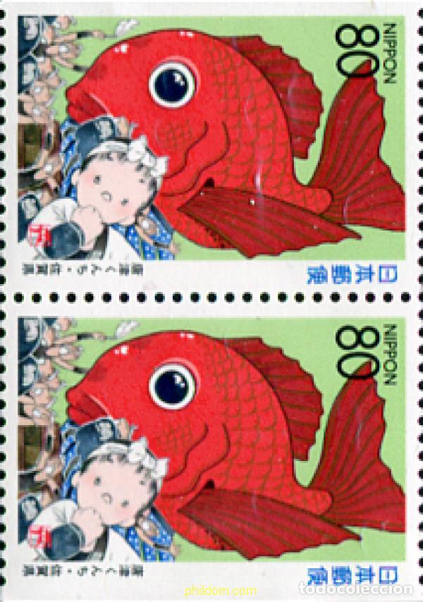 Sellos: 25711 MNH JAPON 1995 EMISION REGIONAL