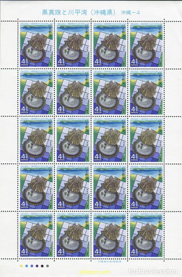 Sellos: 337484 MNH JAPON 1991 EMISION REGIONAL