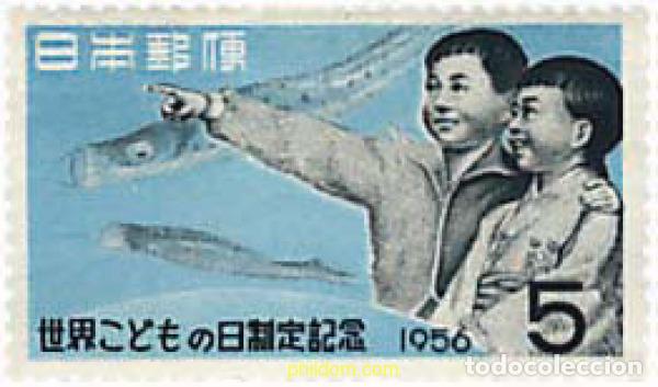 Sellos: 28599 MNH JAPON 1956 DIA DE LA INFANCIA