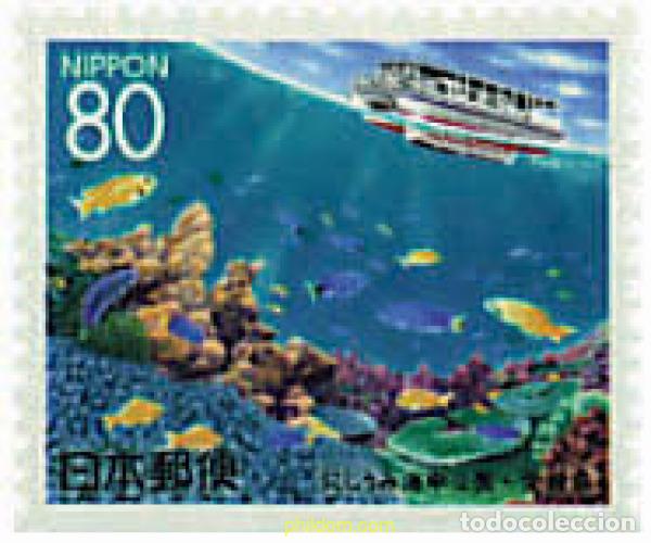 Sellos: 90180 MNH JAPON 1996 EMISION REGIONAL