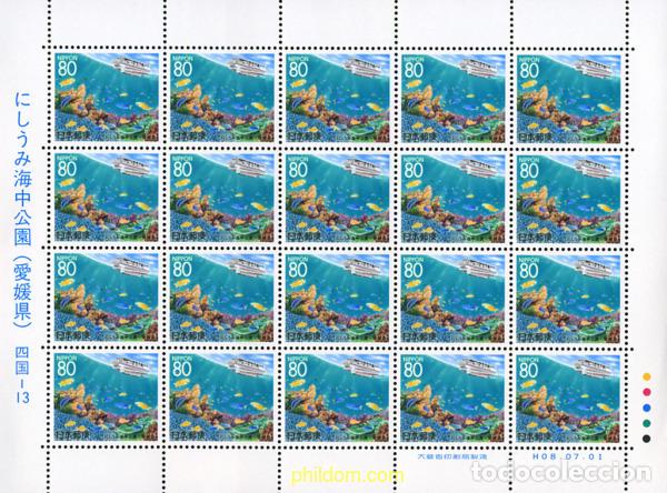 Sellos: 337008 MNH JAPON 1996 EMISION REGIONAL