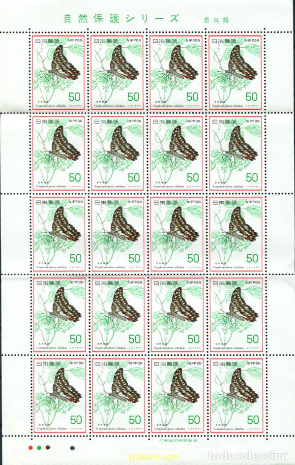 Sellos: 334733 MNH JAPON 1977 PROTECCION DE LA NATURALEZA