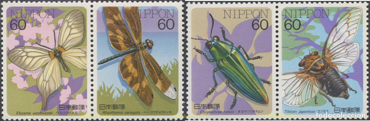 Sellos: 5462 MNH JAPON 1986 INSECTOS