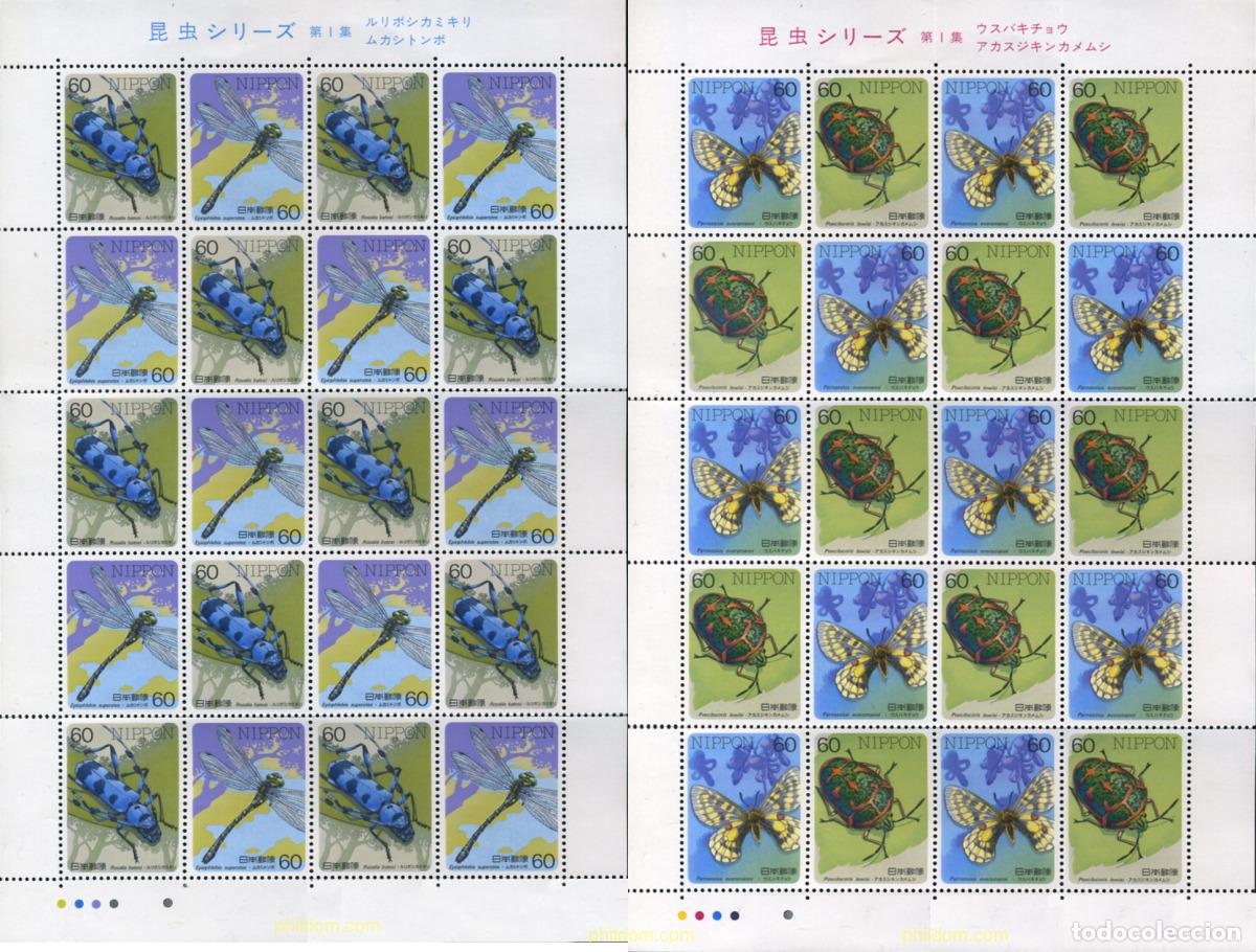 Sellos: 1156 MNH JAPON 1986 INSECTOS