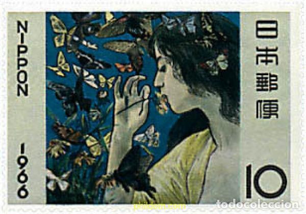 Sellos: 76119 MNH JAPON 1966 SEMANA FILATELICA