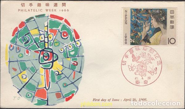 Sellos: 389730 MNH JAPON 1966 SEMANA FILATELICA