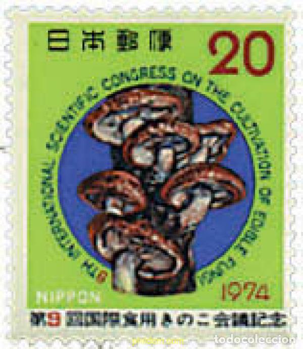 Sellos: 36207 MNH JAPON 1974 CONGRESO INTERNACIONAL DE MICOLOGIA