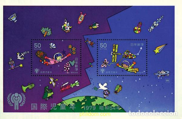 Sellos: 94889 MNH JAPON 1979 A&Ntilde;O INTERNACIONAL DEL NI&Ntilde;O