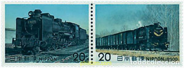 Sellos: 6257 MNH JAPON 1975 LOCOMOTORAS DE VAPOR