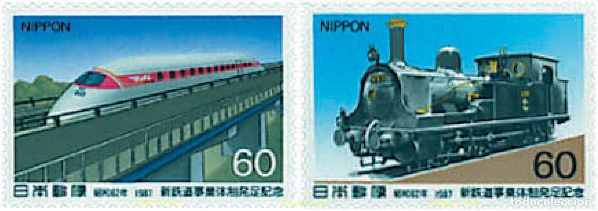 Sellos: 61221 MNH JAPON 1987 NUEVA SOCIEDAD DE LOS FERROCARRILES JAPONES