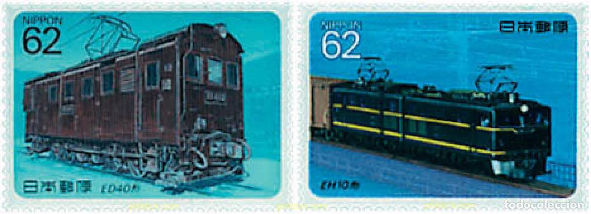 Sellos: 55359 MNH JAPON 1990 LOCOMOTORAS