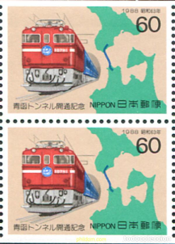 Sellos: 25889 MNH JAPON 1988 INAUGURACION DEL TUNEL SUBMARINO DE SEIKAN