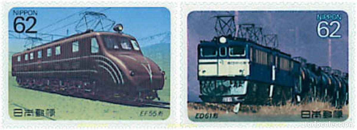 Sellos: 90058 MNH JAPON 1990 LOCOMOTORAS