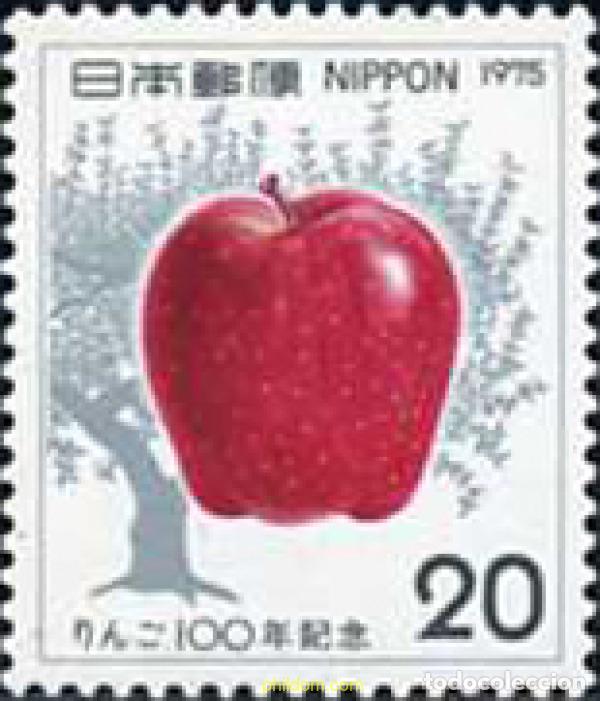 Sellos: 154802 MNH JAPON 1975 CENTENARIO DE LA INTRODUCCION DE LAS MANZANAS EN JAPON