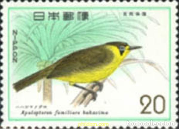 Sellos: 35413 MNH JAPON 1975 PROTECCION DE LA NATURALEZA