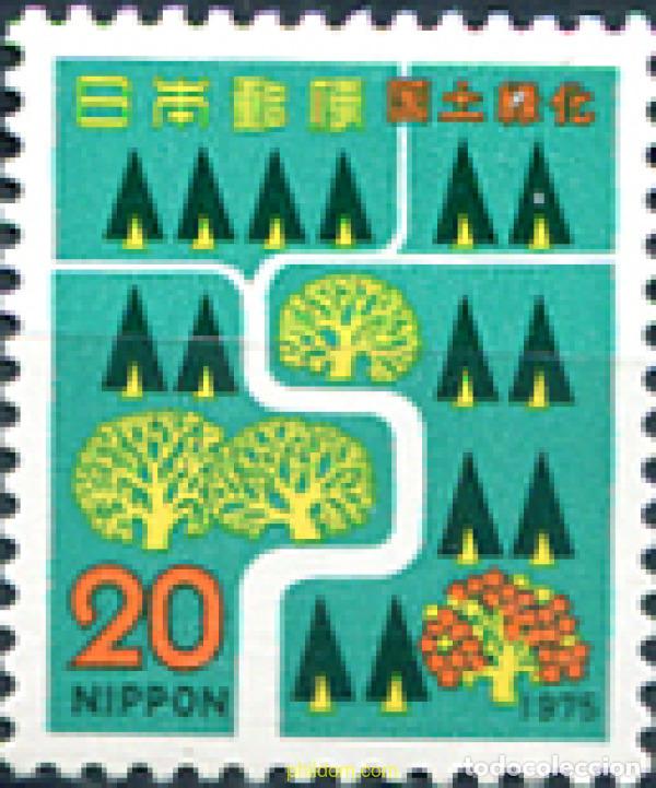 Sellos: 154798 MNH JAPON 1975 CAMPA&Ntilde;A NACIONAL DE REFORESTACION