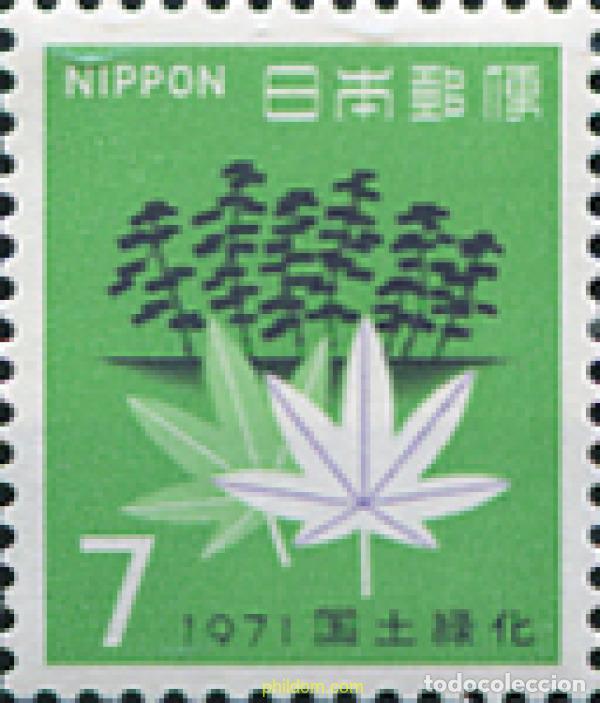 Sellos: 154546 MNH JAPON 1971 CAMPA&Ntilde;A NACIONAL DE REFORESTACION