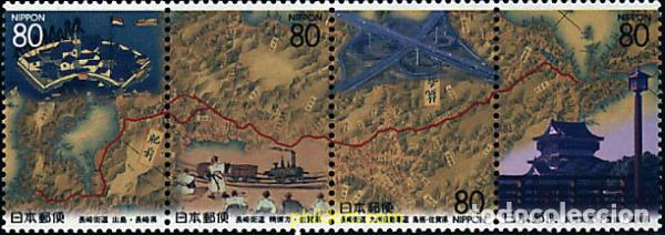 Sellos: 6748 MNH JAPON 1997 4 CENTENARIO DEL CASTILLO DE OKAYAMA