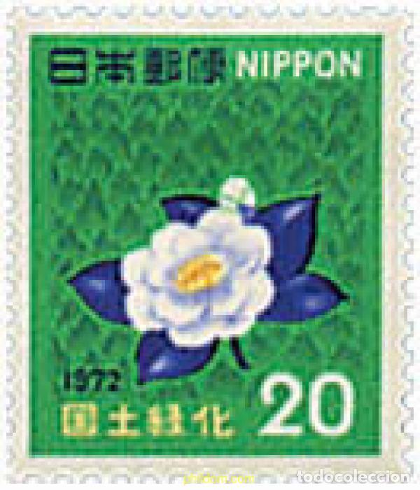 Sellos: 90520 MNH JAPON 1972 CAMPA&Ntilde;A NACIONAL DE REFORESTACION