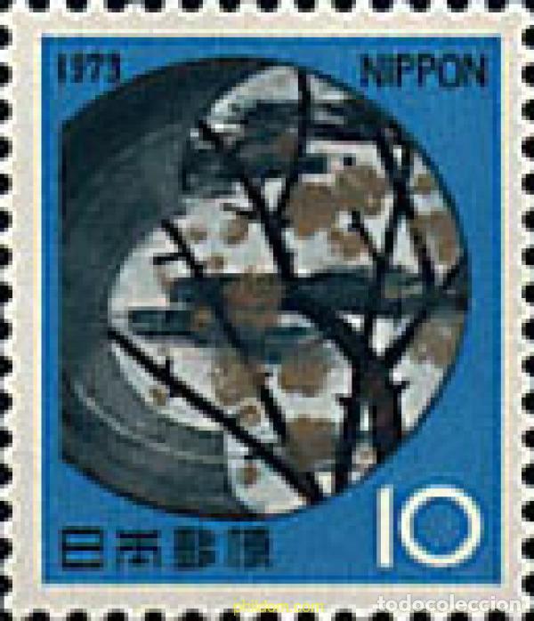 Sellos: 90521 MNH JAPON 1972 A&Ntilde;O NUEVO