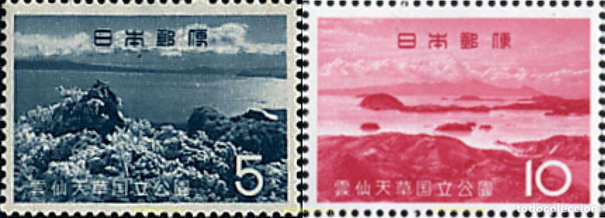 Sellos: 686920 HINGED JAPON 1963 PARQUE NACIONAL DE UNZEN-AMAKUSA.