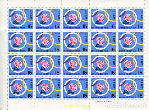 Sellos: 336294 MNH JAPON 1971 50 ANIVERSARIO DEL SISTEMA DE CONCILIACION