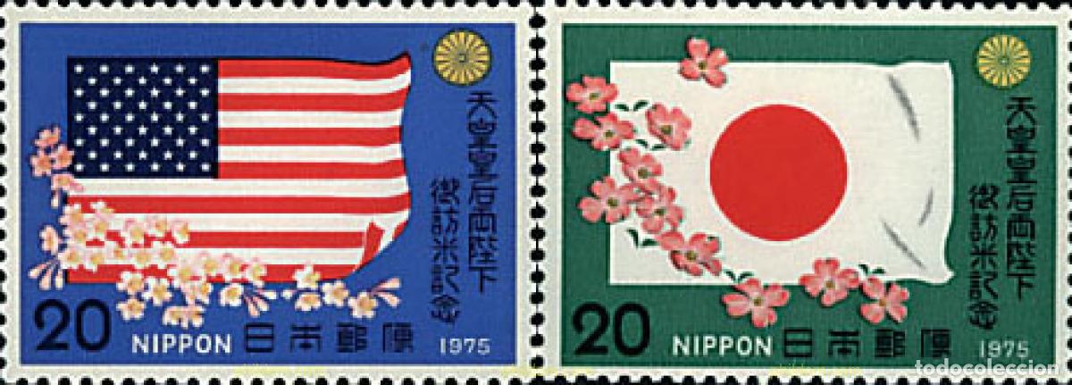 Sellos: 99845 MNH JAPON 1975 VISITA IMPERIAL A LOS EE.UU