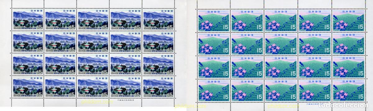 Sellos: 336255 MNH JAPON 1969 PARQUE NACIONAL DE KOYA RYUJIN