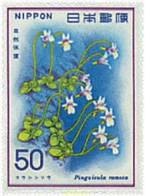 Sellos: 90541 MNH JAPON 1978 PROTECCION DE LA NATURALEZA