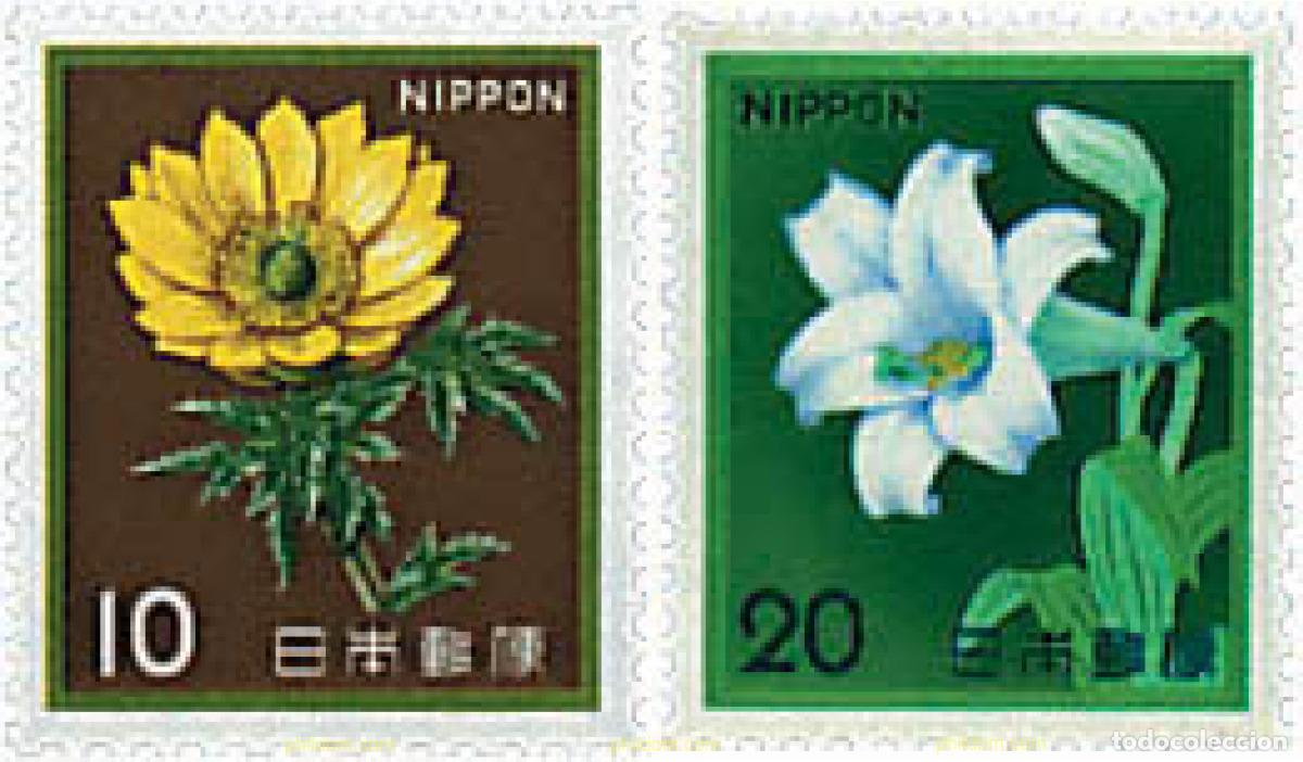 Sellos: 96301 MNH JAPON 1982 FLORES