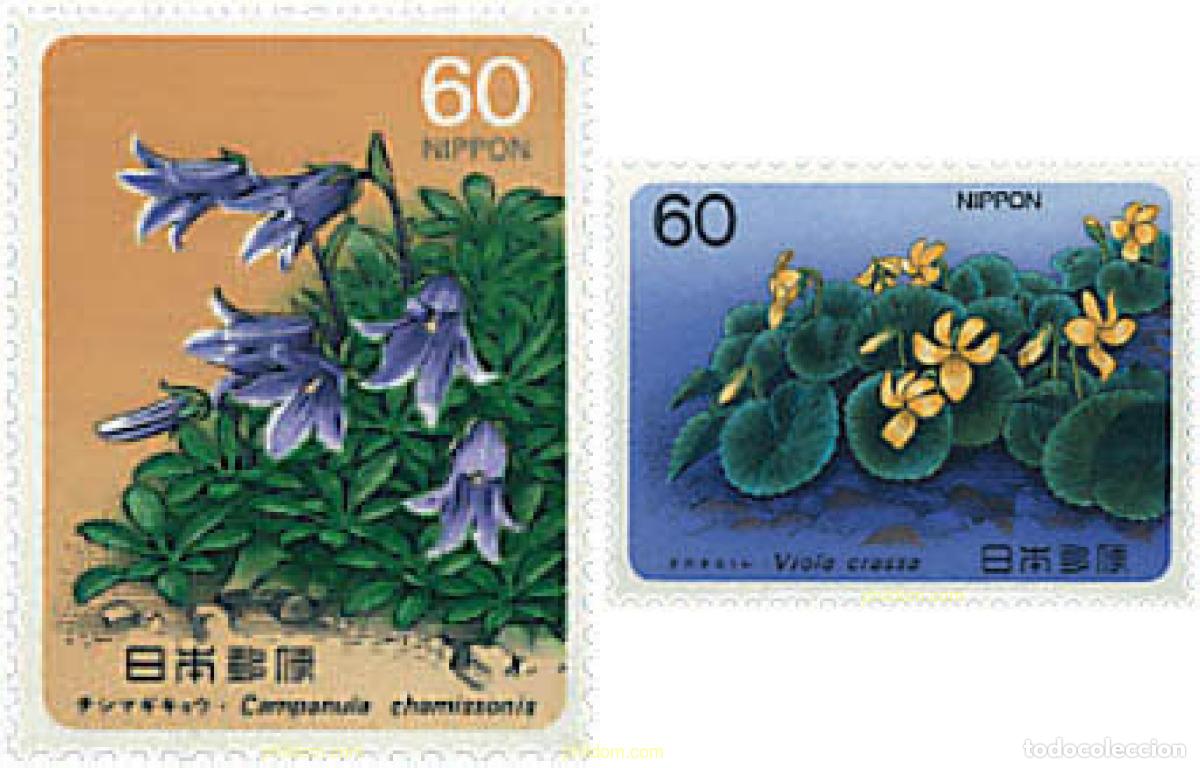 Sellos: 90565 MNH JAPON 1985 FLORES ALPINAS