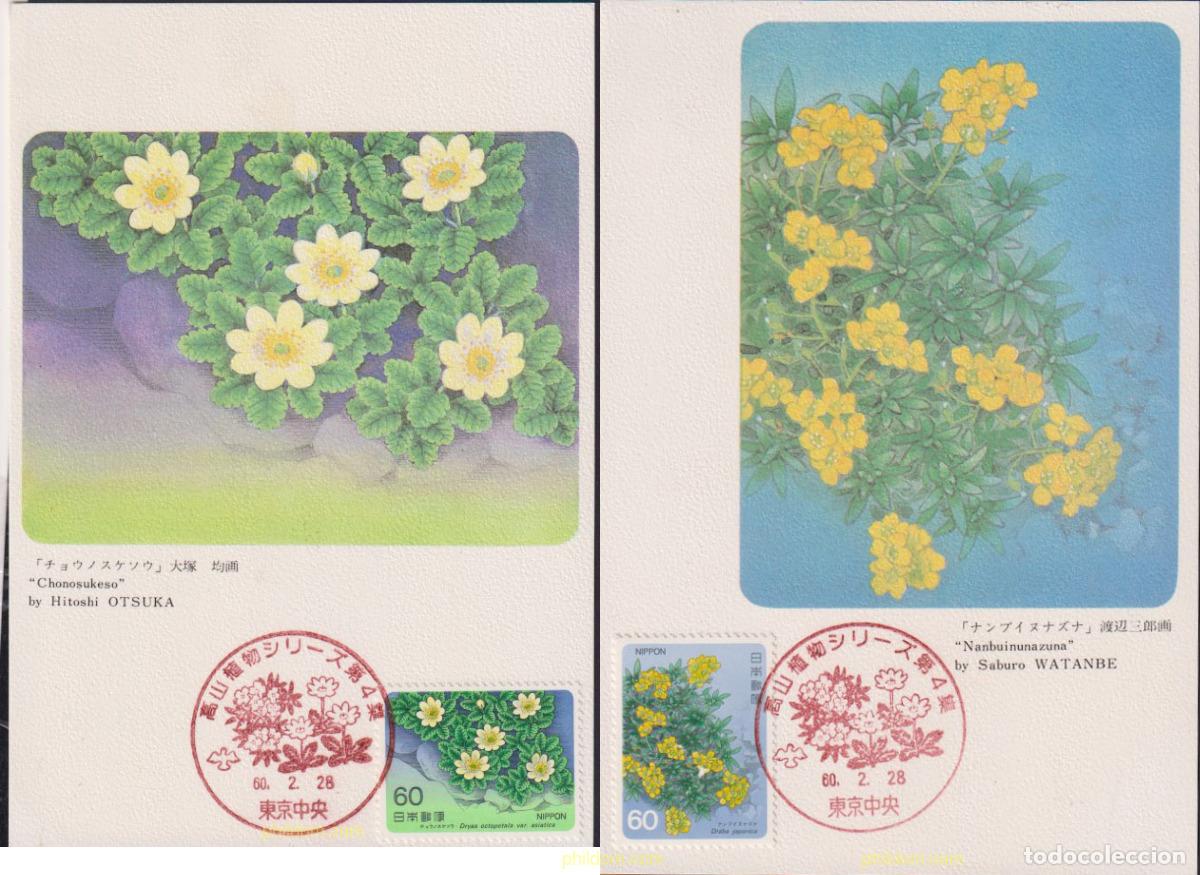 Sellos: 627274 MNH JAPON 1985 FLORES ALPINAS