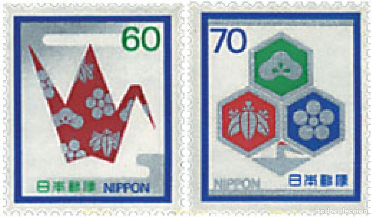 Sellos: 217451 MNH JAPON 1982 SELLOS DE FELICITACION Y CONDOLENCIAS
