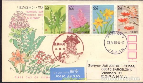 Sellos: 545154 MNH JAPON 1991 EMISION REGIONAL