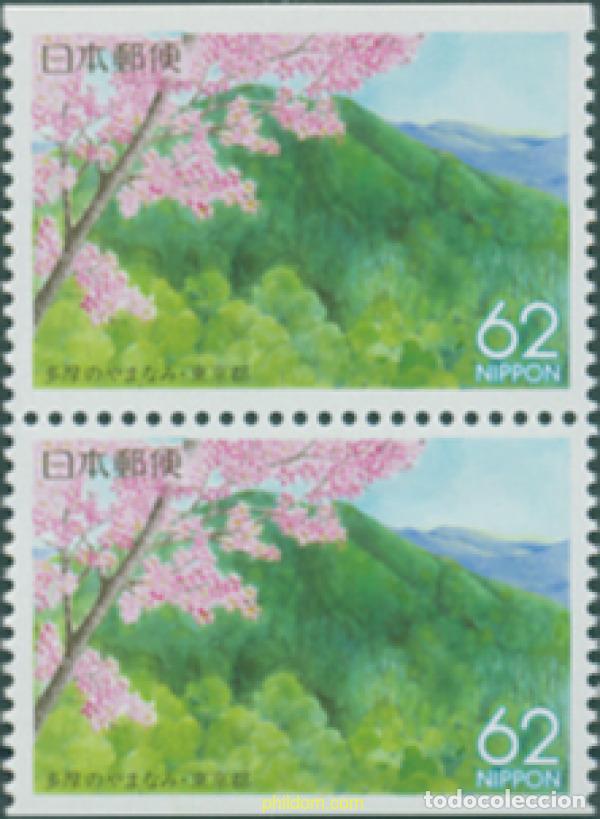 Sellos: 302966 MNH JAPON 1993 MONTE TAKAO