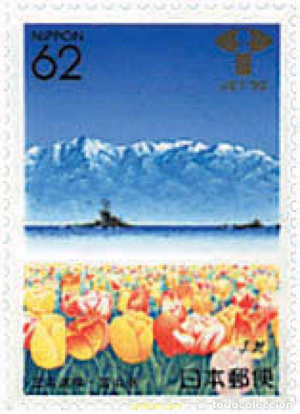 Sellos: 90622 MNH JAPON 1992 EMISION REGIONAL