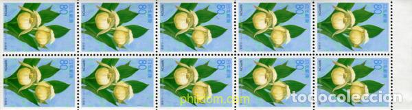 Sellos: 25755 MNH JAPON 1995 EMISION REGIONAL