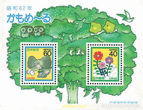 Stamps: 90580 MNH JAPON 1987 DIA DE LA CARTA