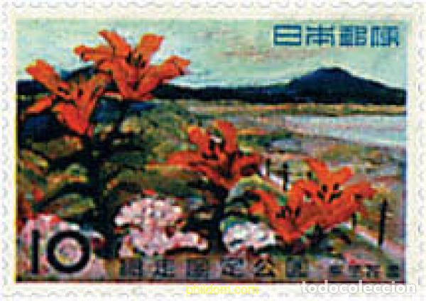 Stamps: 90497 MNH JAPON 1960 PARQUE NACIONAL DE ABASHIRI