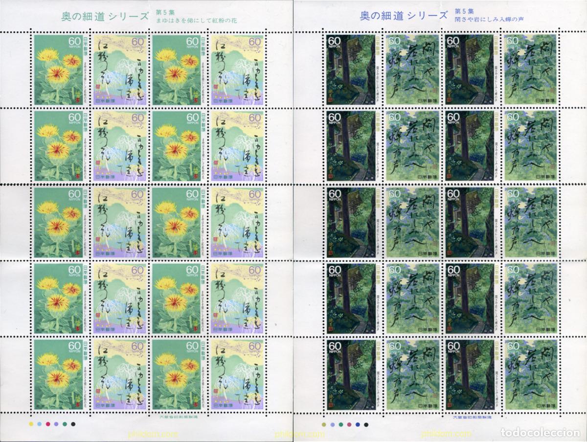 Sellos: 334852 MNH JAPON 1988 POEMAS DE OKU-NO HOSOMICHI