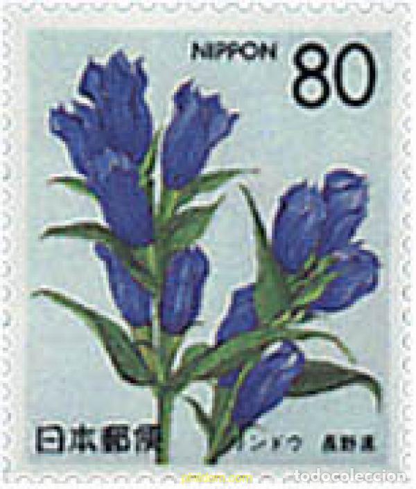 Sellos: 90627 MNH JAPON 1996 EMISION REGIONAL