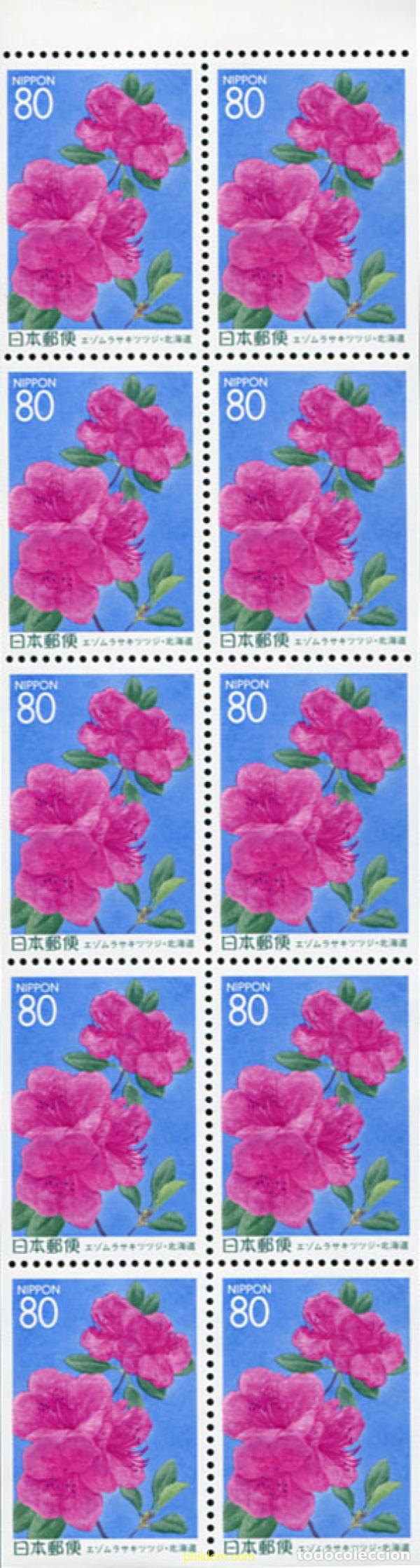 Sellos: 337070 MNH JAPON 1997 EMISION REGIONAL
