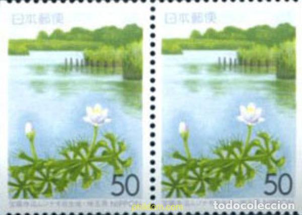 Sellos: 25758 MNH JAPON 1997 EMISION REGIONAL