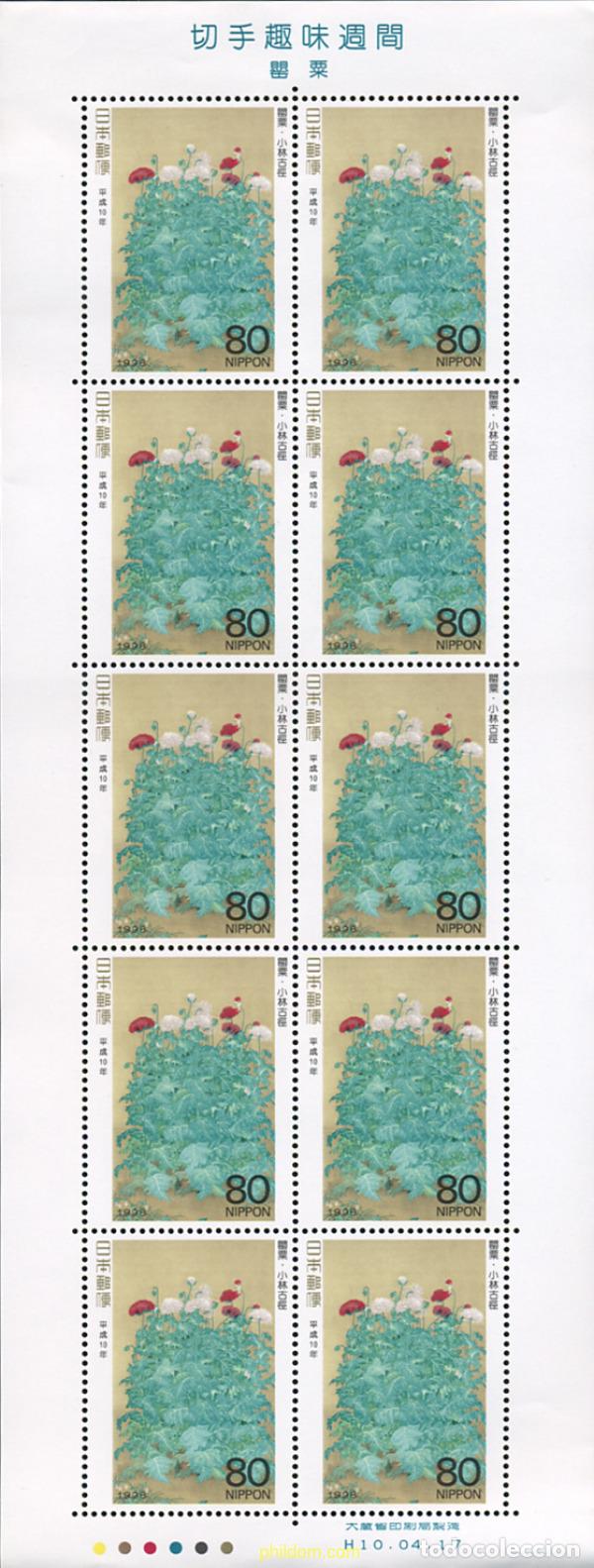 Sellos: 8199 MNH JAPON 1998 SEMANA FILATELICA