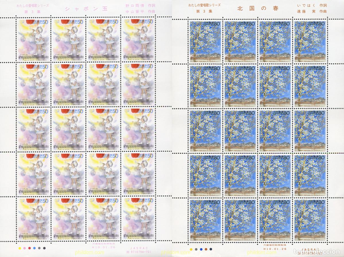 Sellos: 337024 MNH JAPON 1998 CANCIONES
